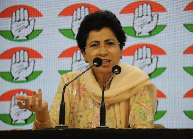 क्या राहुल गांधी की विदेश यात्राओं पर कुमारी शैलजा का बयान सही है? 'आरोप सच होते तो भाजपा सिर्फ बयानबाजी नहीं करती'