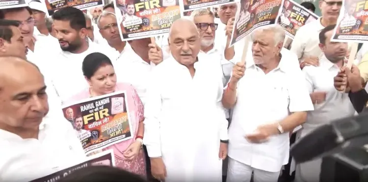 राहुल गांधी पर उत्तराखंड एफआईआर के विरोध में कांग्रेस का चंडीगढ़ में प्रदर्शन, हुड्डा बोले- 'हम नहीं डरते'