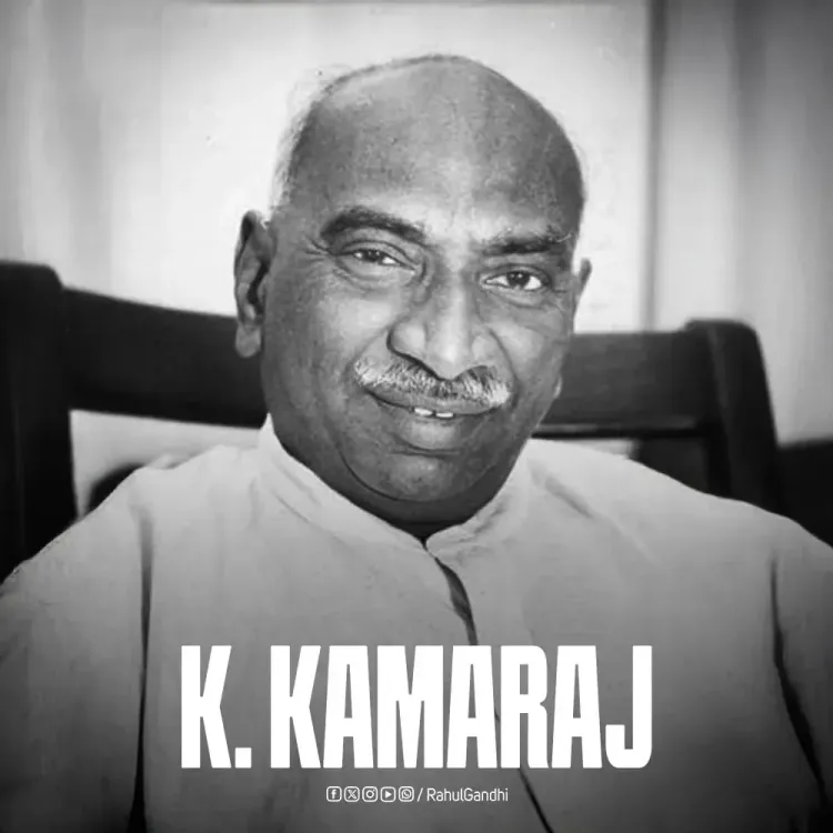 Rahul Gandhi Pays Tribute to Bharat Ratna K. Kamaraj on Birth Anniversary