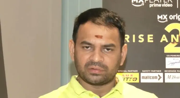 तेज प्रताप यादव का 'राइज एंड फॉल 2' से Exit: अखिलेश, राहुल और प्रियंका को शो में देखने की जताई इच्छा