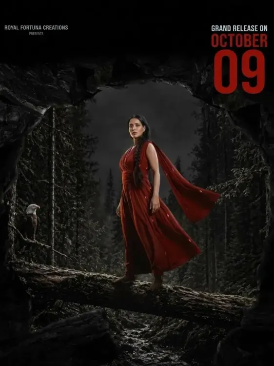 Raiza Wilson's 'Nova' release date shifted to October 9
