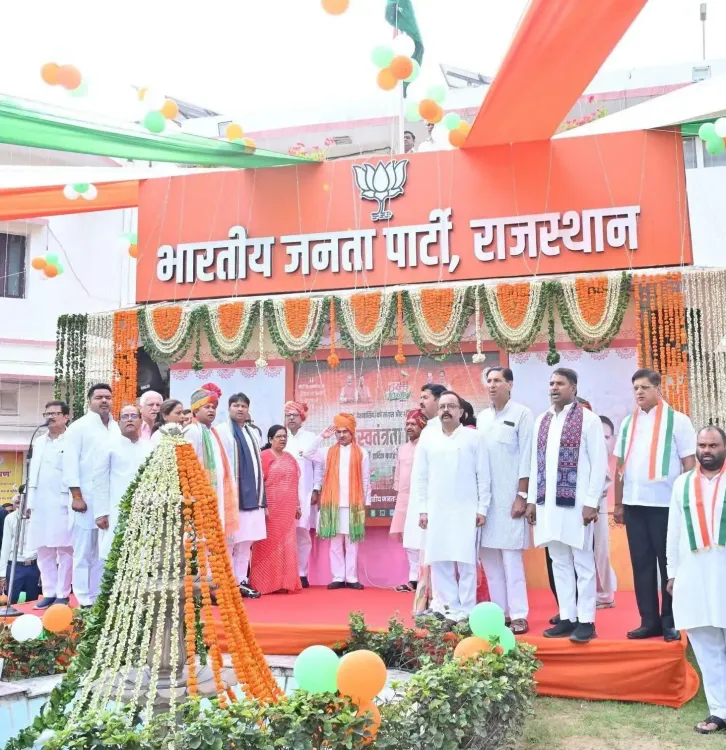 Rajasthan BJP chief apologises as wrong Vande Mataram tune plays at Jaipur I-Day event
