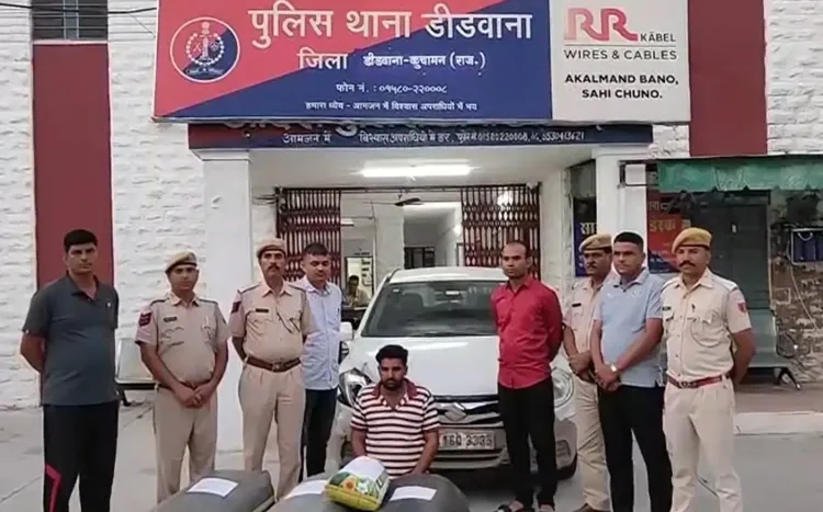 क्या राजस्थान में 66 किलो डोडा पोस्त के साथ एक तस्कर गिरफ्तार हुआ?
