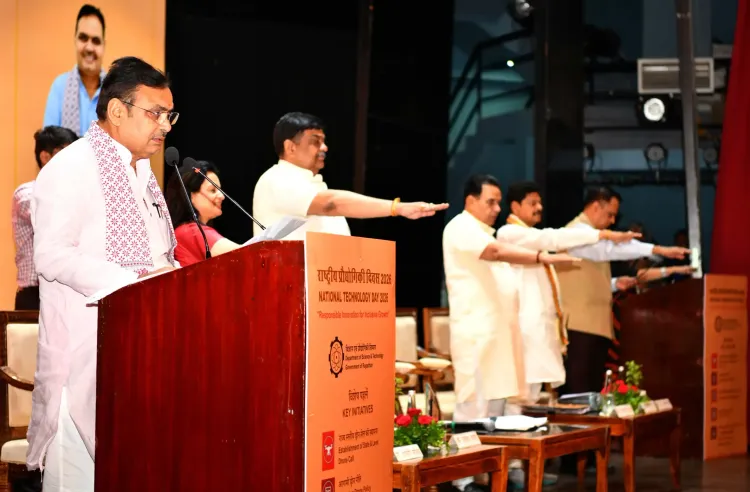 Rajasthan CM Bhajanlal Sharma launches Brahmagupta Award on National Technology Day