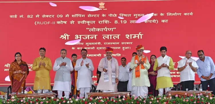 What New Projects Did Rajasthan CM Inaugurate Worth Rs 529 Crore in Sanganer?