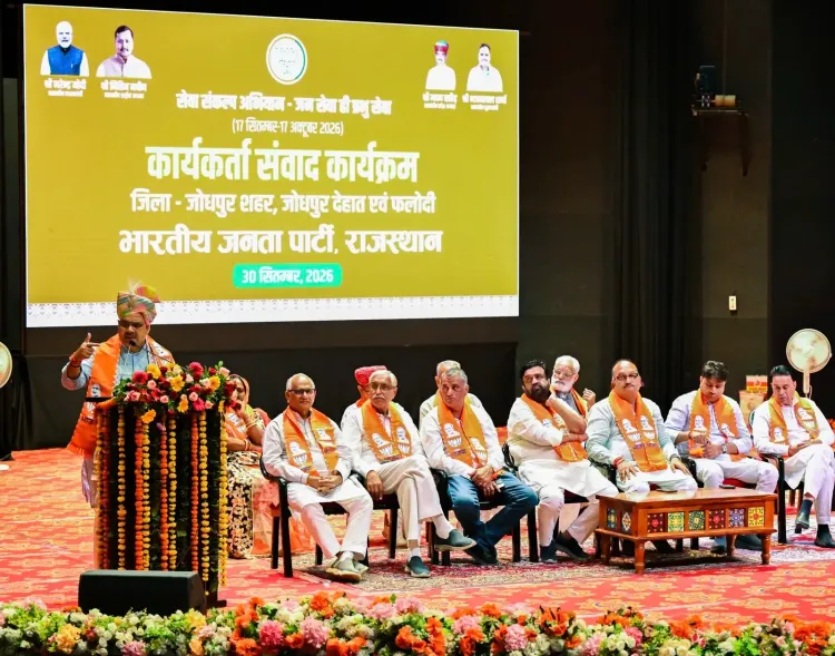 Rajasthan CM Bhajanlal Sharma mocks Congress after BJP sweeps Jodhpur civic polls
