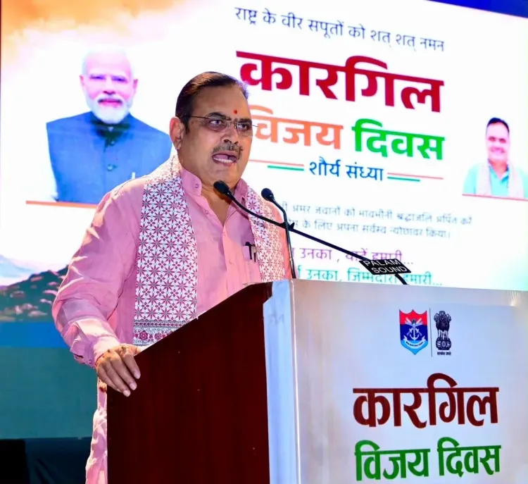 Rajasthan CMO shares visual update on official activity