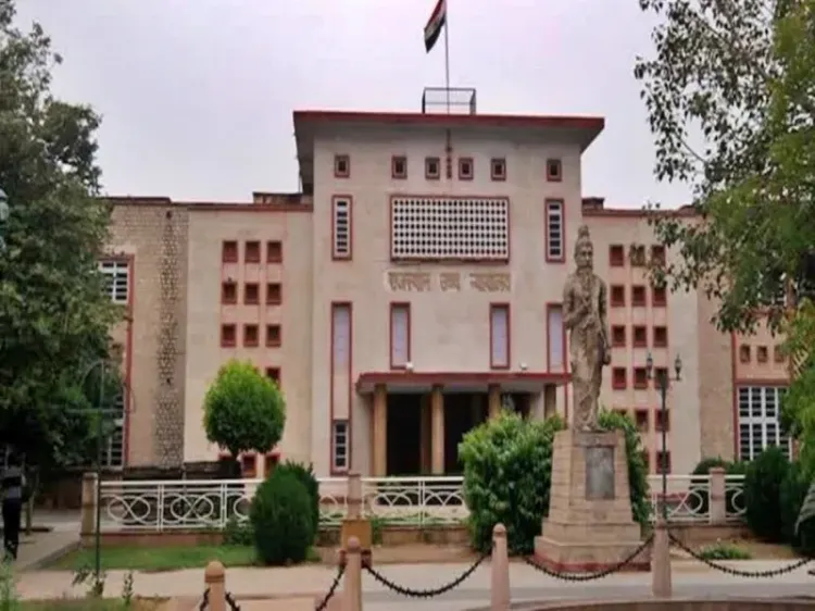 Has the Rajasthan HC Stayed the Order Cancelling SI Recruitment Exam-2021?