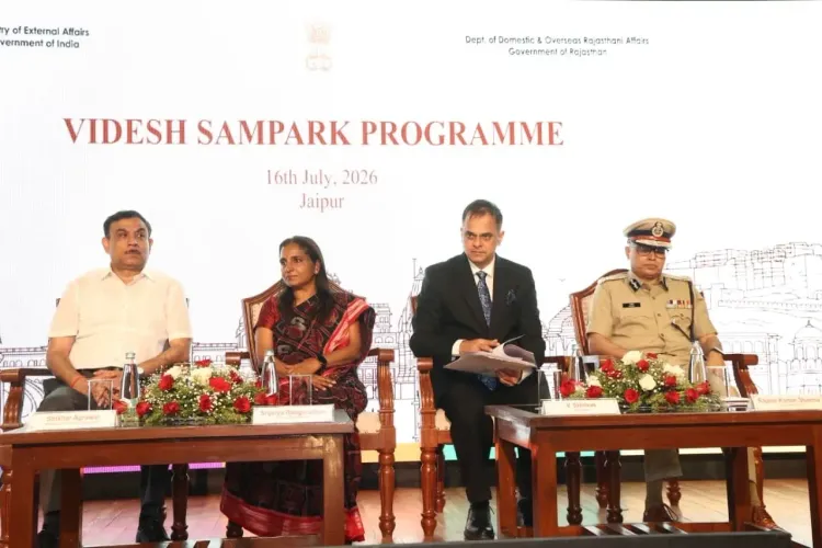 जयपुर में विदेश संपर्क कार्यक्रम: MEA और राजस्थान सरकार ने प्रवासी भारतीयों की सुरक्षा पर की गहन चर्चा
