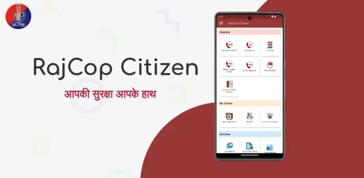 Rajasthan: Rajcop Citizen App Achieves 21,000 Downloads in One Day