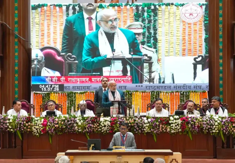 राजस्थान विधानसभा के 75 वर्ष: उपराष्ट्रपति राधाकृष्णन बोले — लोकतंत्र की शक्ति बहस की गुणवत्ता में है