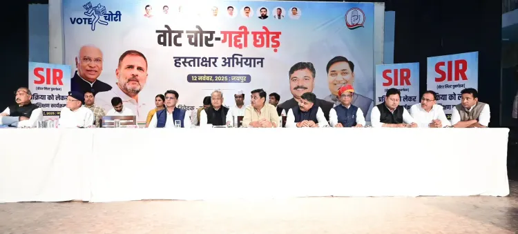 Did Rajasthan Congress Conclude the ‘Vote Chor Gaddi Chhod’ Campaign with a Flag Hoisting Event?