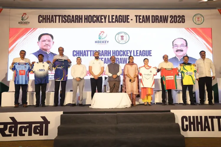 Chhattisgarh Hockey League 2024: Rajdhani Royals vs Nyayadhani Knights open India's first state hockey league