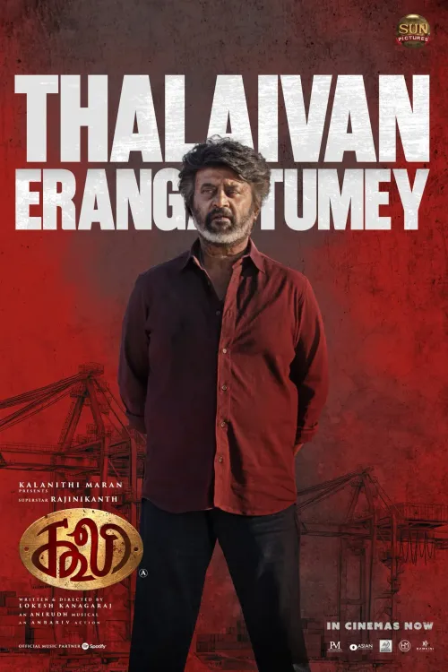 Did Rajinikanth's 'Coolie' Really Deserve an 'A' Certificate?