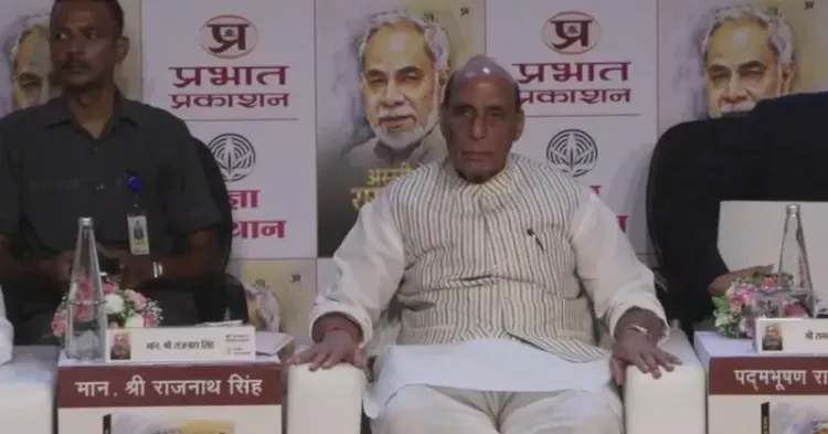 Rajnath Singh addresses book launch on veteran journalist Ram Bahadur Rai