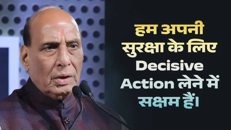 Rajnath Singh: India Has Power of Argument and Argument of Power