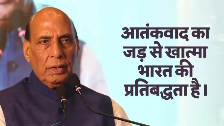 Rajnath Singh invokes Operation Sindoor at ADMM-Plus meet