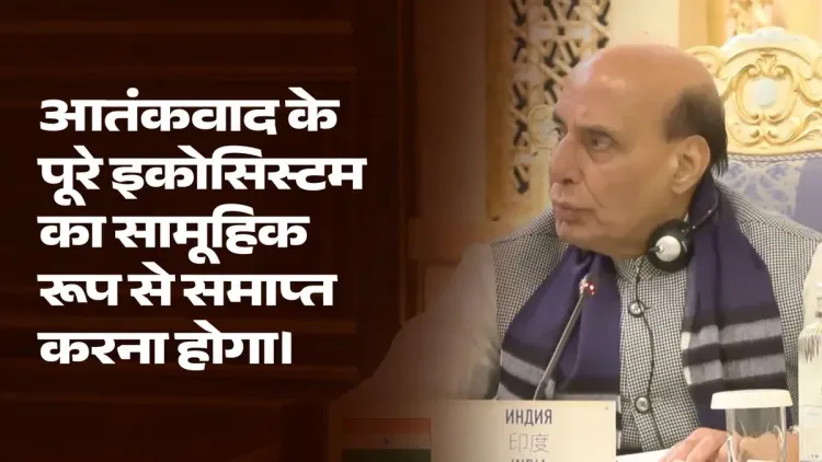 Rajnath Singh: No double standards on terrorism, dismantle full ecosystem