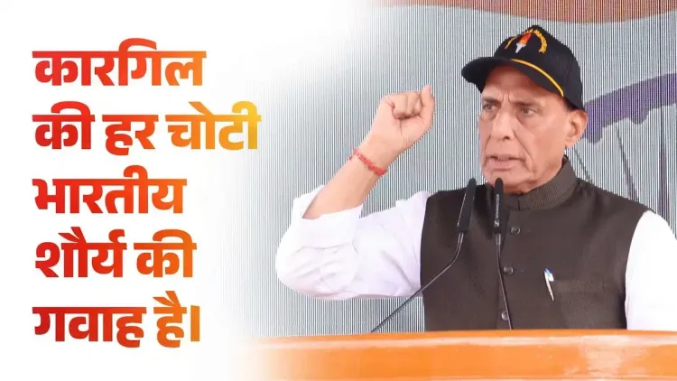 Rajnath Singh Pays Tribute on Kargil Vijay Diwas 2026