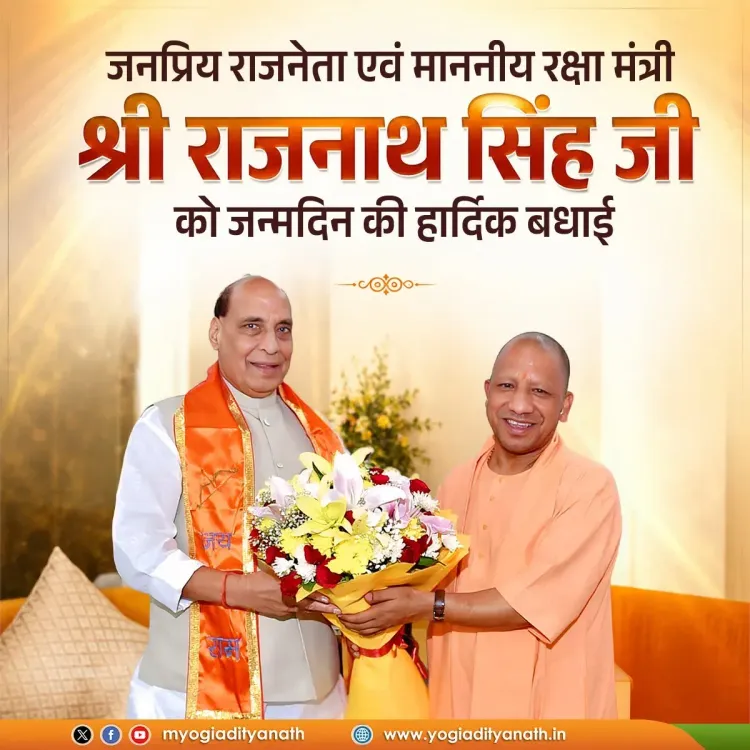 Rajnath Singh thanks CM Yogi for warm wishes