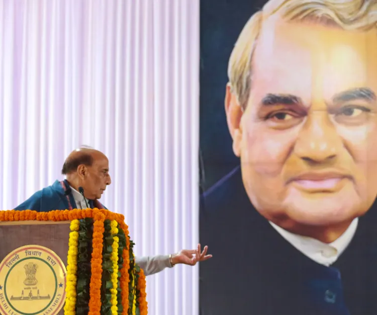 Did Rajnath Singh Unveil Portraits of Vajpayee and Malaviya at the Delhi Assembly?