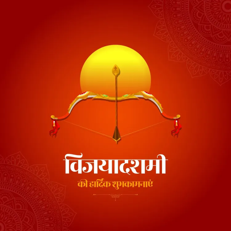 Rajnath Singh wishes nation on Vijayadashami 2026