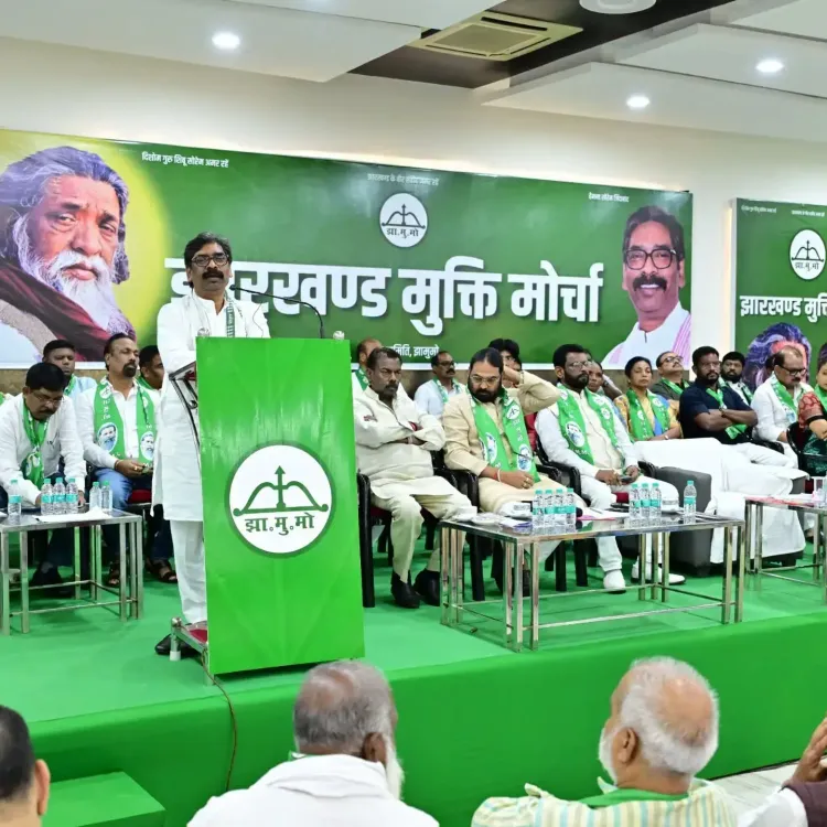 MMDR संशोधन विधेयक 2026 के खिलाफ झामुमो का जनांदोलन, बूथ से राज्य स्तर तक चलेगा अभियान