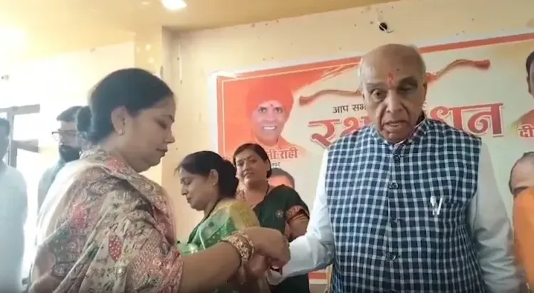 रक्षाबंधन 2026: जगदंबिका पाल ने सैकड़ों बहनों संग मनाया पर्व, इमरान मसूद का 31 साल पुराना रिश्ता कायम