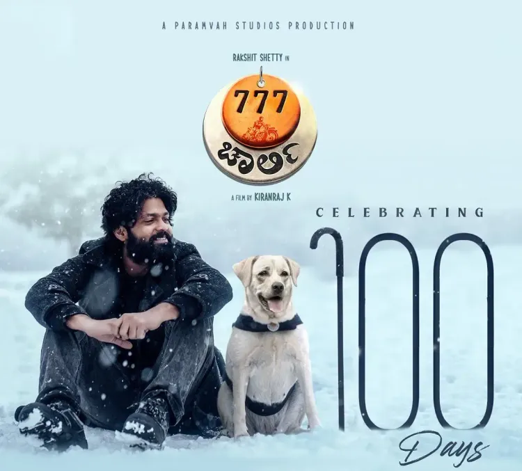 How is Rakshit Shetty Feeling After '777 Charlie' Won 4 Karnataka State Film Awards?