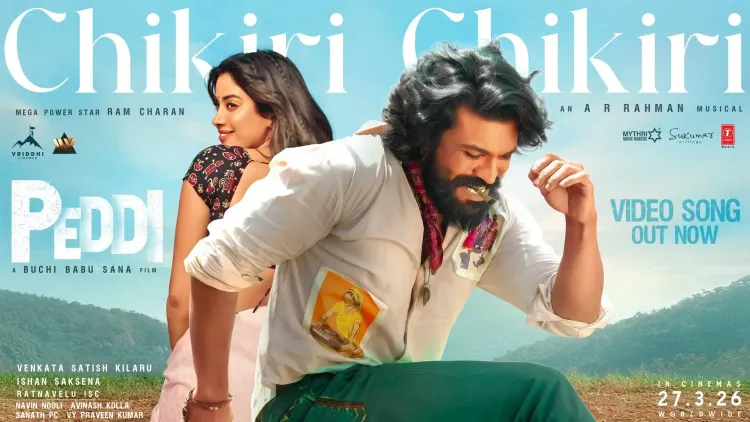 Why Did Ram Gopal Varma Praise Ram Charan's 'Peddi' Director for 'Chikiri' Song?