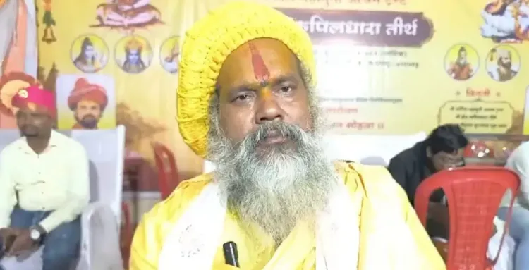 राम मंदिर चढ़ावा चोरी: सुप्रीम कोर्ट की नई एसआईटी पर महंत भक्तचरण दास बोले — 'अब सच सामने आएगा'