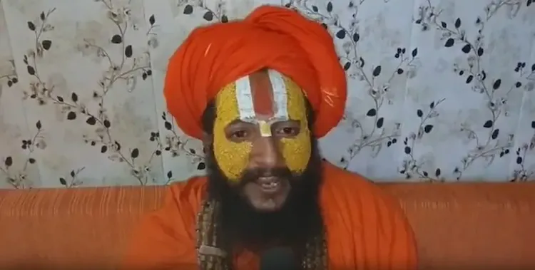 राम मंदिर चंदा विवाद: योगी की SIT जांच का संत समाज ने किया स्वागत, ED को शामिल करने की मांग