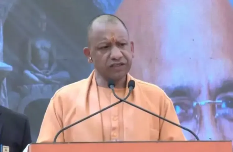क्या सीएम योगी ने राम मंदिर के जिक्र में भारत के सनातन वैभव को उजागर किया?