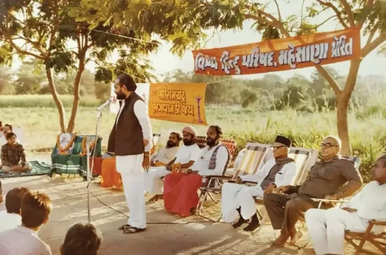 Did the Ram Mandir Shilanyas Deal a Fatal Blow to 450 Years of Subjugation? PM Modi's Insights from 1989