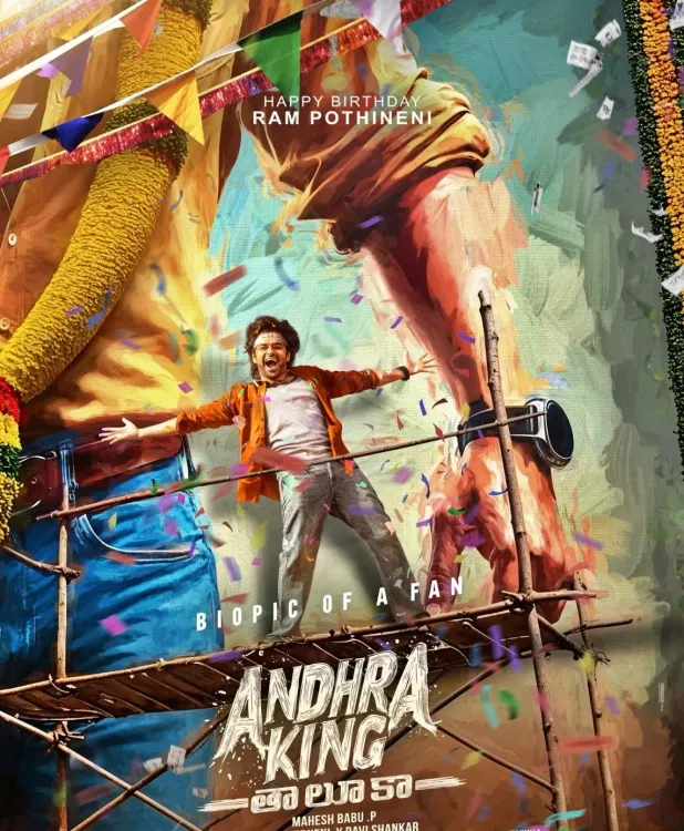 What Is Ram Pothineni's #RAPO22 'Andhra King Taluka' About?