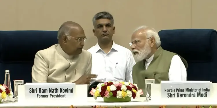 रामनाथ कोविंद की आत्मकथा 'ट्रायम्फ ऑफ द इंडियन रिपब्लिक' का विमोचन, PM मोदी बोले — यह लोकतंत्र की धरोहर
