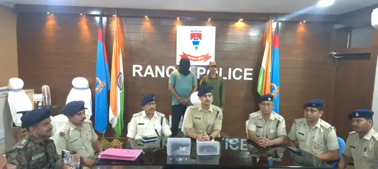रांची पुलिस ने 15 साल बाद पकड़ा TSPC का सब जोनल कमांडर विक्रम राम, 25 से अधिक मामलों में था वांटेड