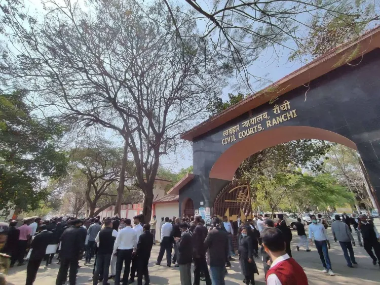 रांची सिविल कोर्ट को मिली बम धमकी, सुरक्षा एजेंसियां हुईं चौकस