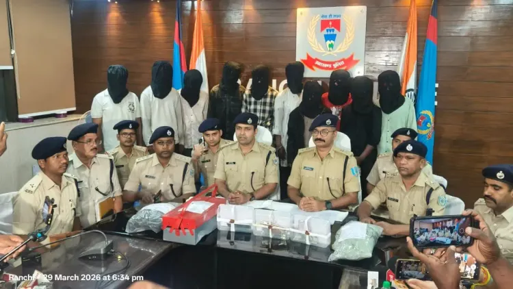 रांची में लूटपाट करने वाले संगठित गिरोह के 11 अपराधी गिरफ्तार