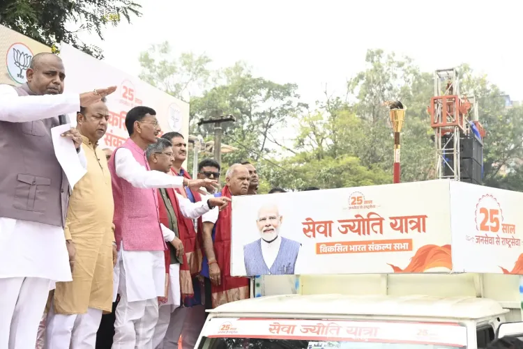पीएम मोदी के 25 साल: रांची में 'विकसित भारत संकल्प सभा', हरमू चौक बना 'संकल्प चौक'