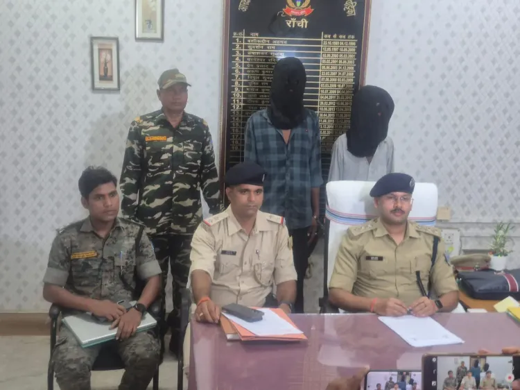 रांची में पीएलएफआई की ₹50 लाख लेवी वसूली की कोशिश नाकाम, दो युवक गिरफ्तार; पर्चे और बाइक बरामद