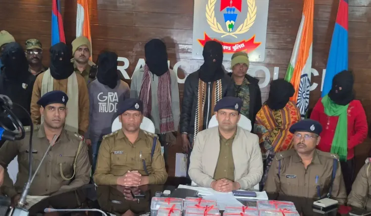 क्या रांची पुलिस ने ब्राउन शुगर के कारोबार का बड़ा नेटवर्क उजागर किया? सात आरोपी गिरफ्तार