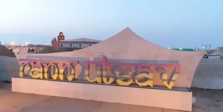Is Rann Utsav Gujarat’s White Desert Festival Returning with Cultural Splendor?