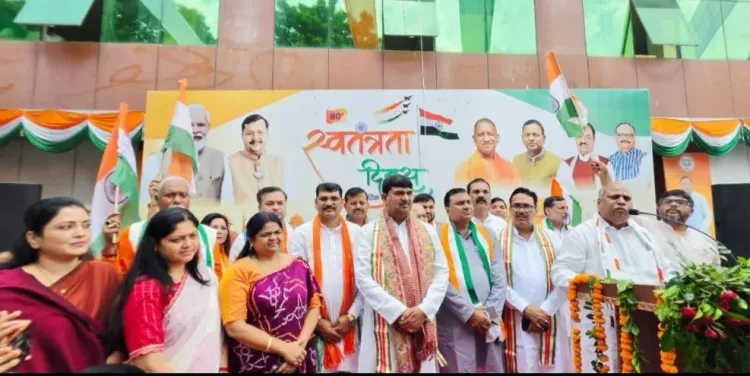 80वें स्वतंत्रता दिवस पर BJP के धर्मपाल सिंह बोले — तिरंगा राष्ट्र के सम्मान और आत्मनिर्भरता का प्रतीक