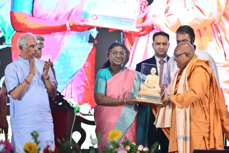 क्या राष्ट्रपति द्रौपदी मुर्मू ने श्री नारायण guru की महासमाधि शताब्दी समारोह का उद्घाटन किया?
