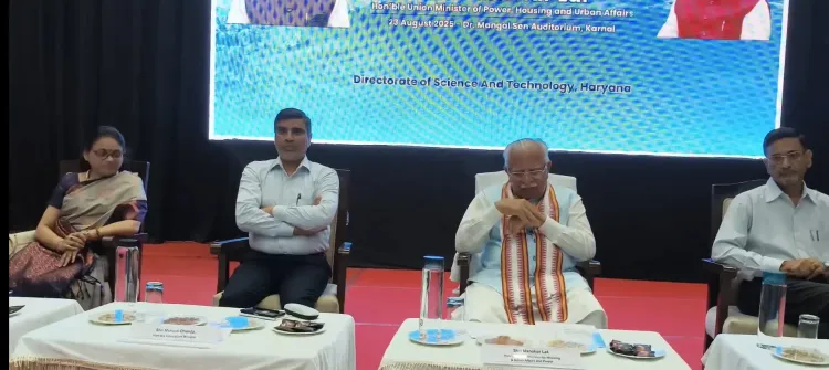 क्या हरियाणा में मनाया गया राष्ट्रीय अंतरिक्ष दिवस? केंद्रीय मंत्री मनोहर लाल ने 'स्पेस के स्कोप' की अहमियत समझाई