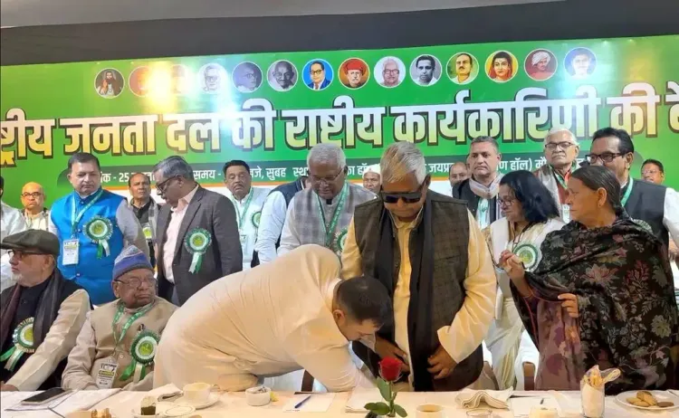 क्या तेजस्वी यादव बने राष्ट्रीय जनता दल के कार्यकारी अध्यक्ष? बहन रोहिणी का तंज