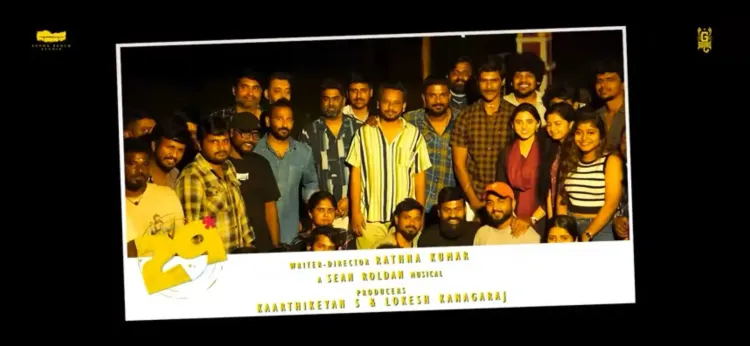 Has Rathna Kumar's '29 The Film' Wrapped Up Shooting?