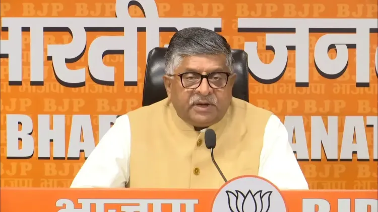 भारत की 7.8% GDP वृद्धि 'फ्रैजाइल फाइव' से बड़ा बदलाव: रविशंकर प्रसाद, राहुल गांधी पर साधा निशाना