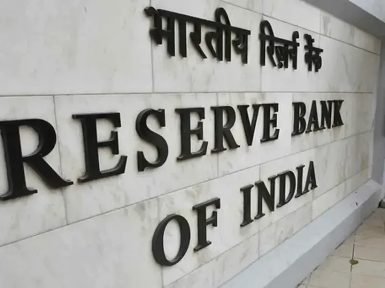 RBI's MPC Meeting Kicks Off: Repo Rate Expected to Stay Steady Amid West Asia Tensions